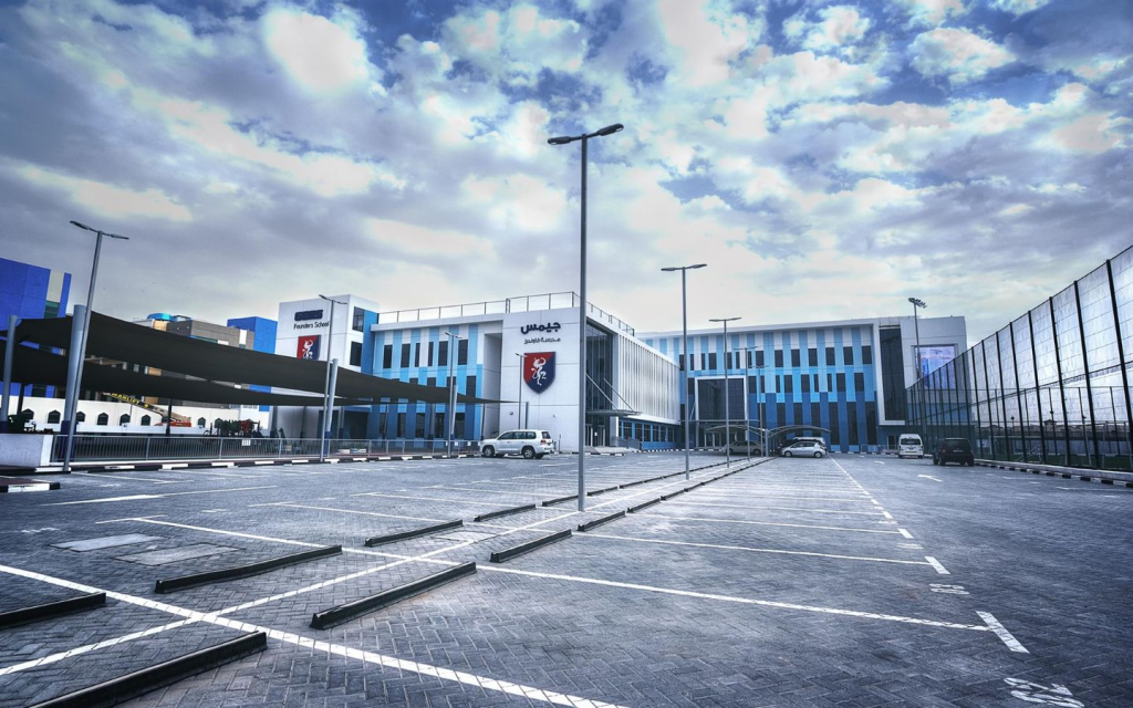 GEMS Founders School – Al Barsha South