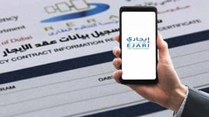 Ejari Dubai 2026: Complete Guide to Rental Rules & Registration
