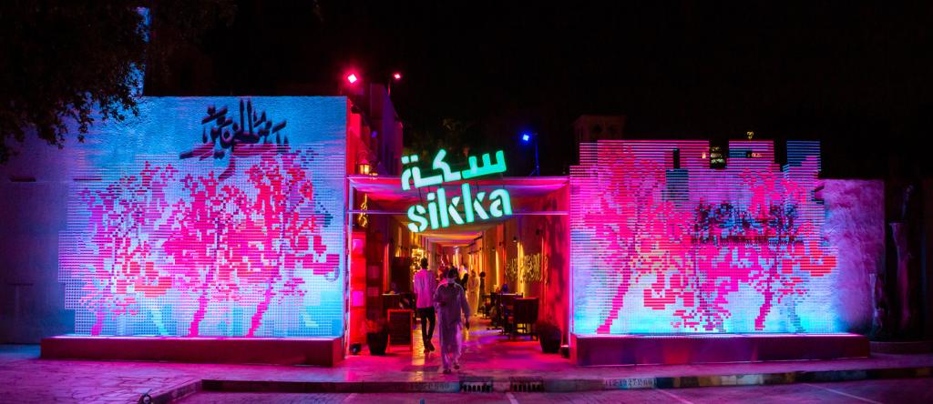Sikka Art Festival Dubai 2026: Dates, Location & What to Expect