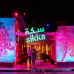 Sikka Art Festival Dubai 2026: Dates, Location & What to Expect