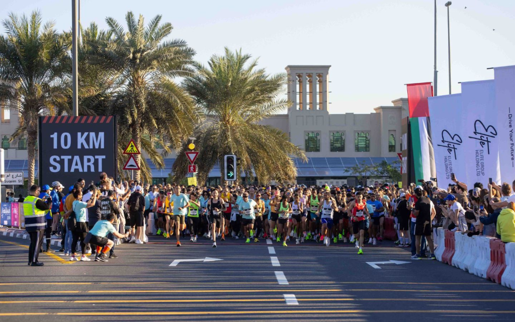 What is the Dubai Marathon 2026?