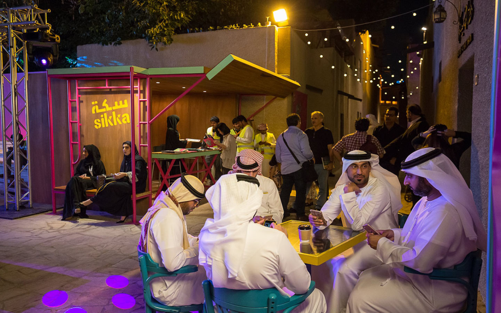 Sikka Art Festival 2026 dates and location