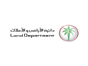 Dubai Land Department (DLD): Functions, Services, and 2026 Initiatives
