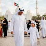 Eid Al Adha 2026 UAE