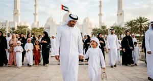 Eid Al Adha 2026 UAE — Official Dates, Holiday Break & What Property Buyers Should Know