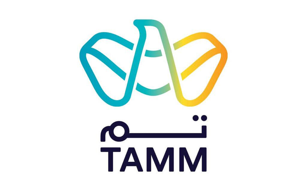 TAMM Abu Dhabi