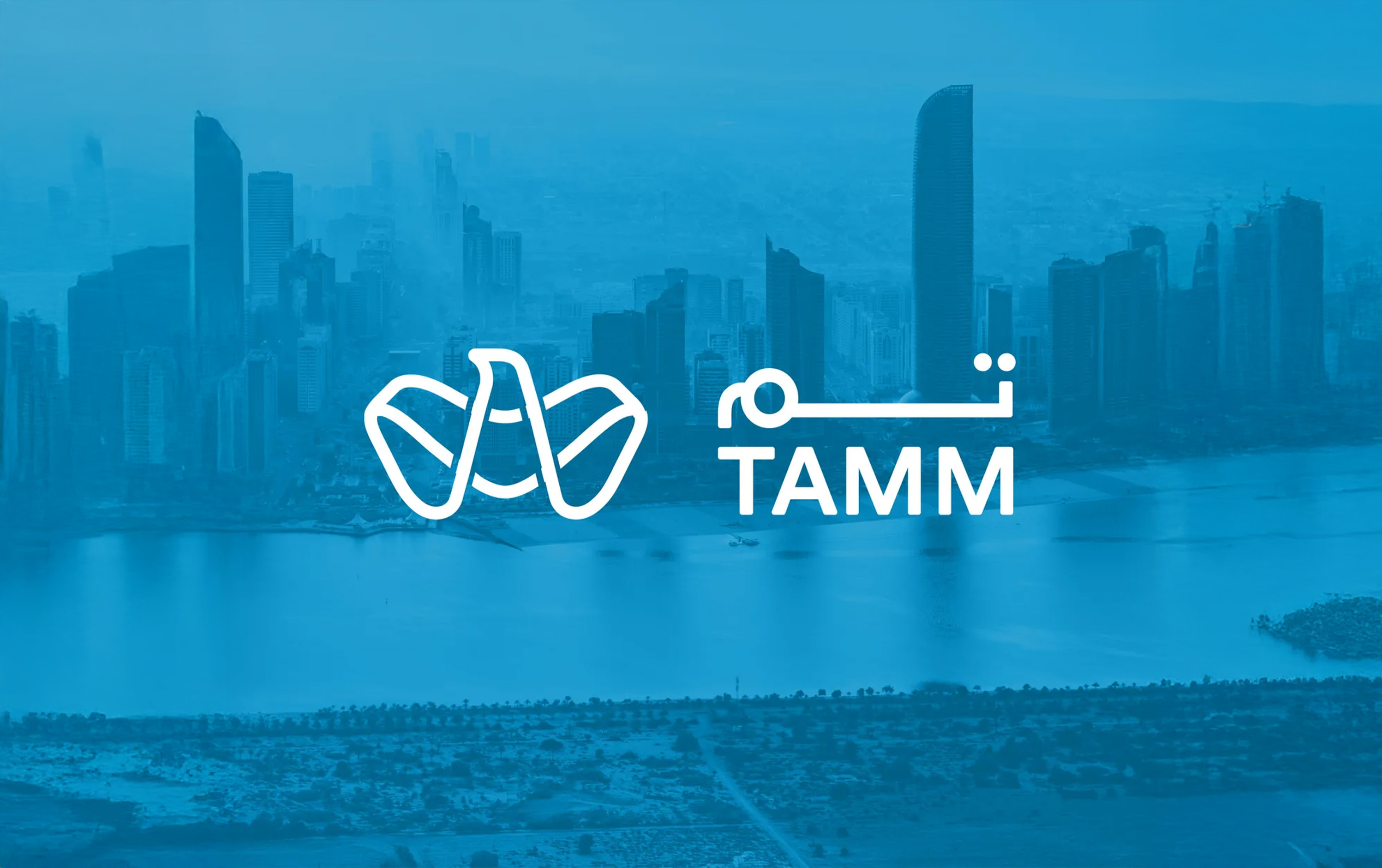 TAMM Abu Dhabi
