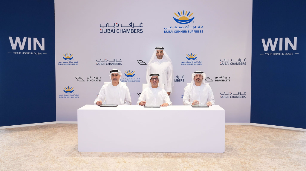 Win Your Home in Dubai 2026