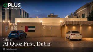8BR villa exterior in Al Quoz First Dubai listed by Oplus