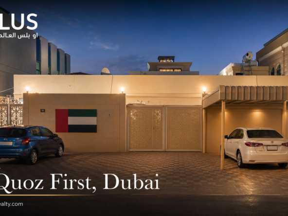8BR villa exterior in Al Quoz First Dubai listed by Oplus