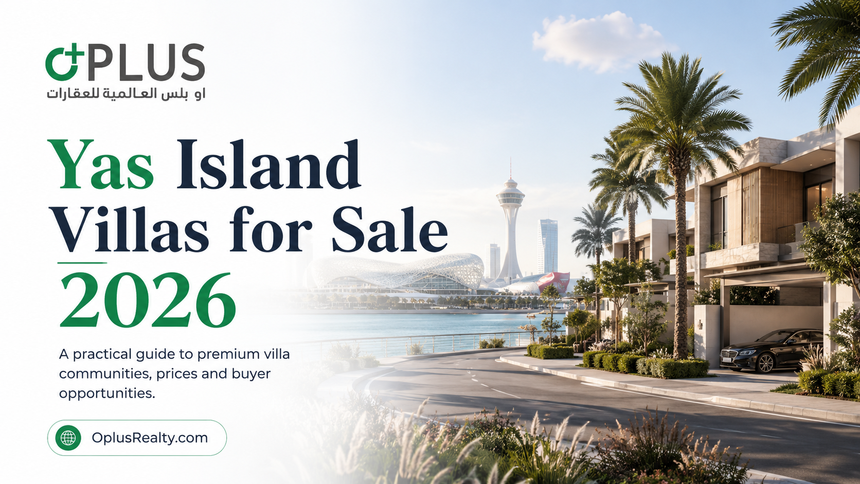 Yas Island Villas for Sale 2026