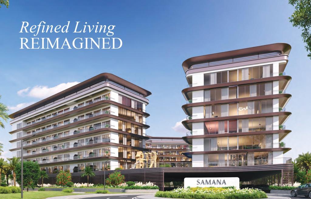 SAMANA Hills South "UMBRELLA" — Exterior