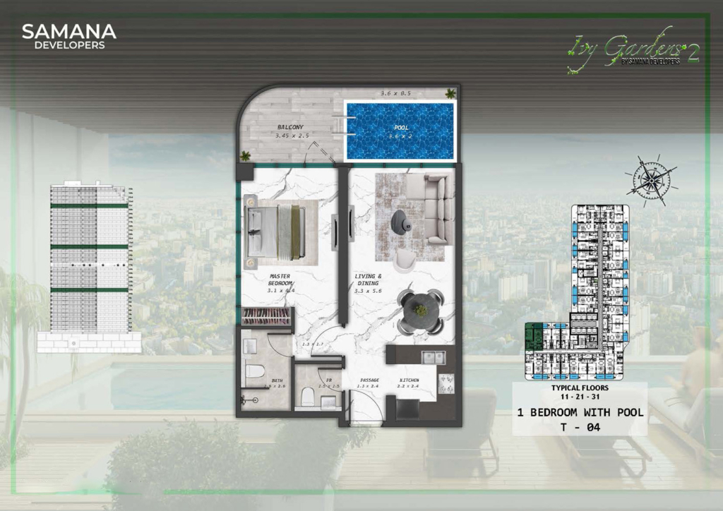 Samana IVY Gardens 2  — 1BR floor plan
