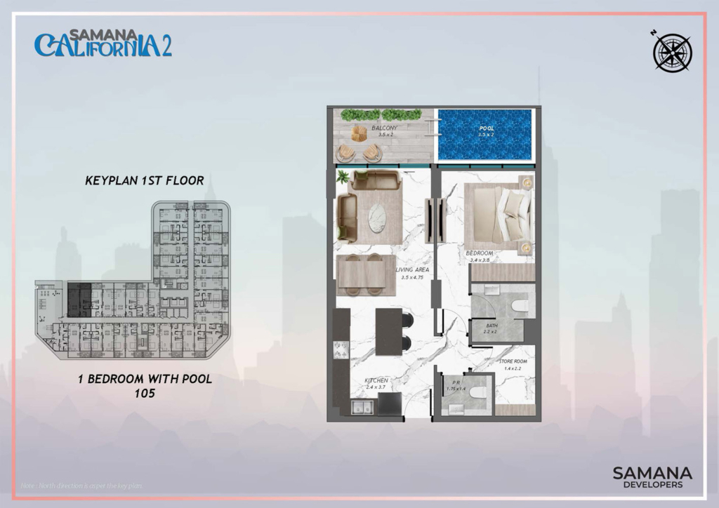 SAMANA California 2  — 1BR floor plan