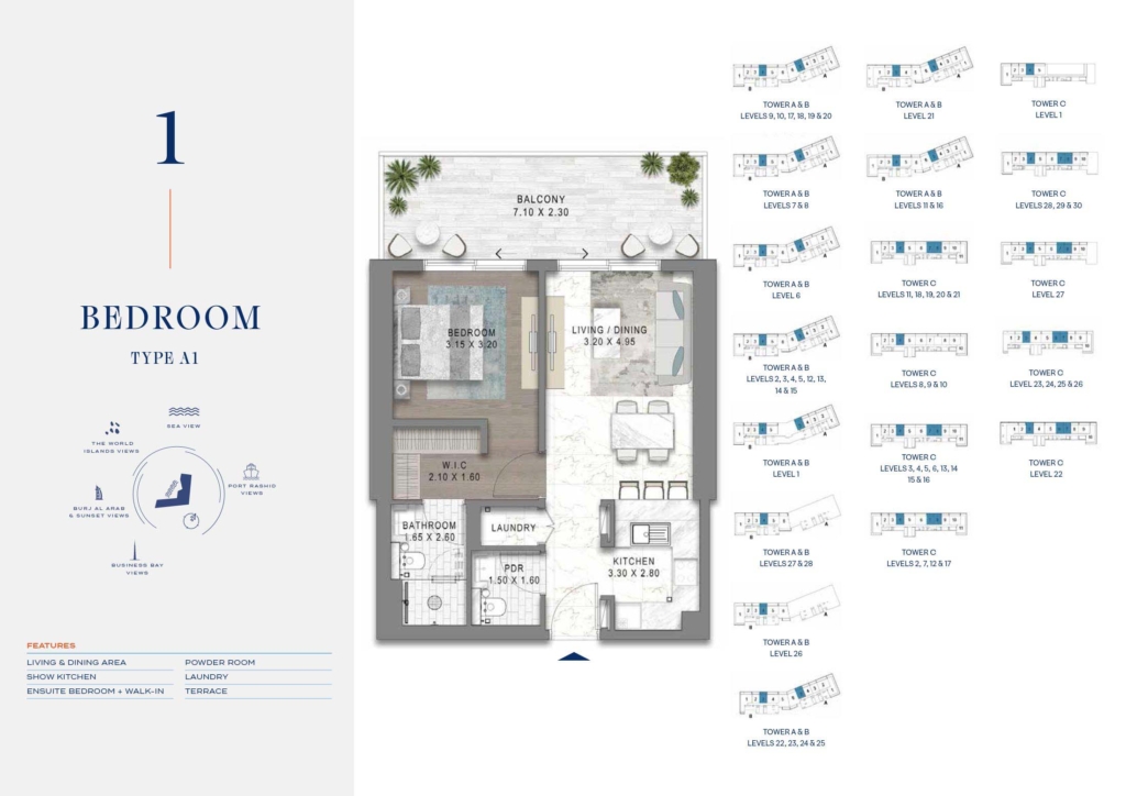 Chelsea Residences 2 — 1BR floor plan