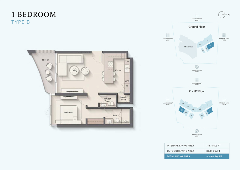 Cala Del Mar — 1BR floor plan