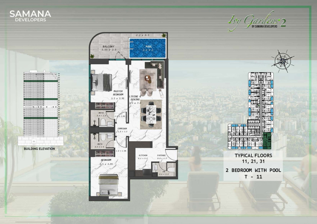 Samana IVY Gardens 2  — 2BR floor plan