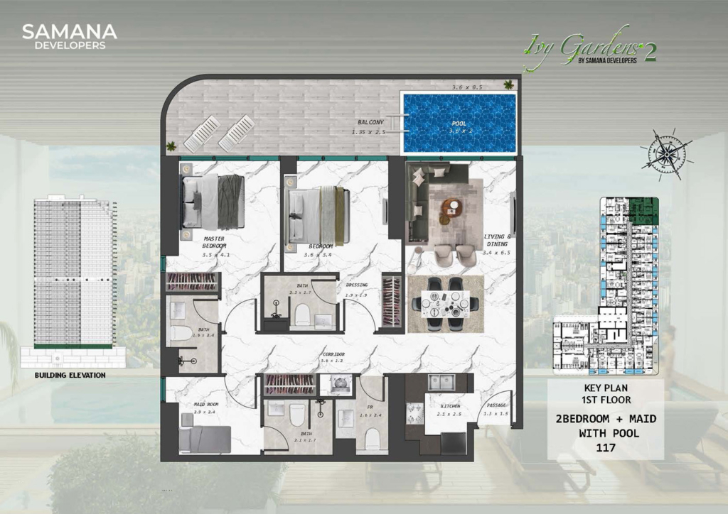 Samana IVY Gardens 2  — 2BR floor plan
