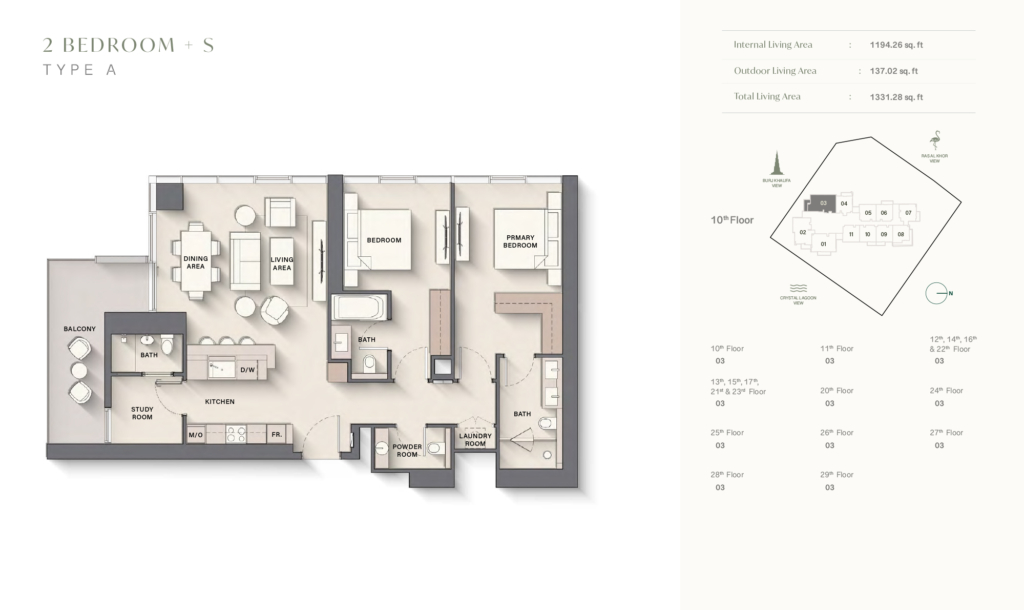 The Highgrove  — 2BR floor plan