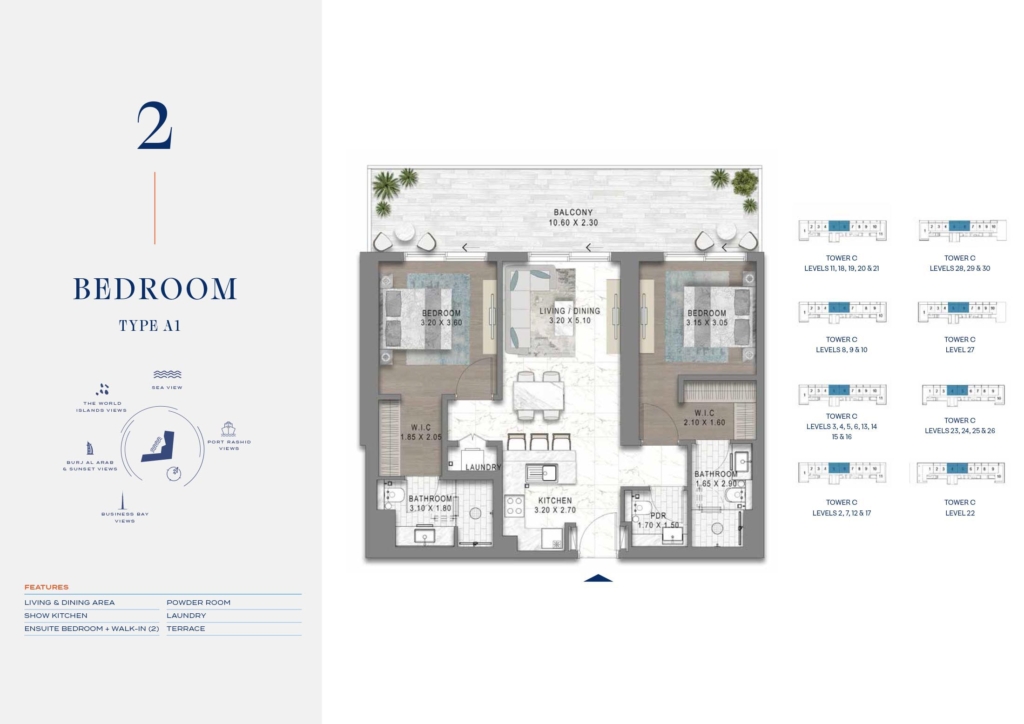 Chelsea Residences 2 — 2BR floor plan