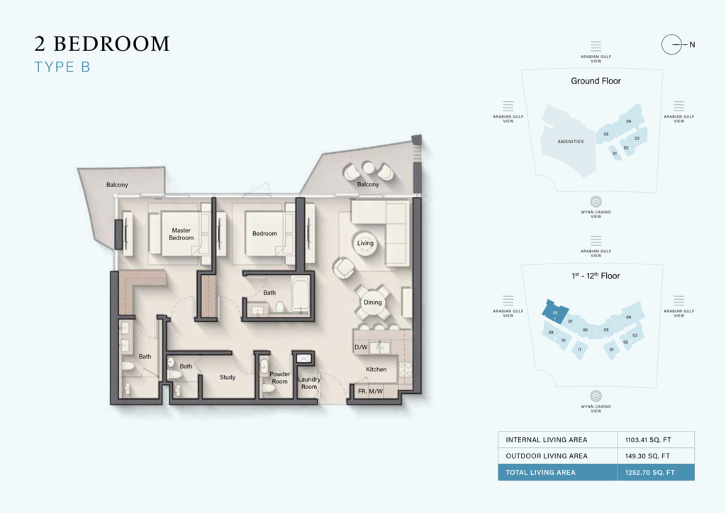 Cala Del Mar — 2BR floor plan
