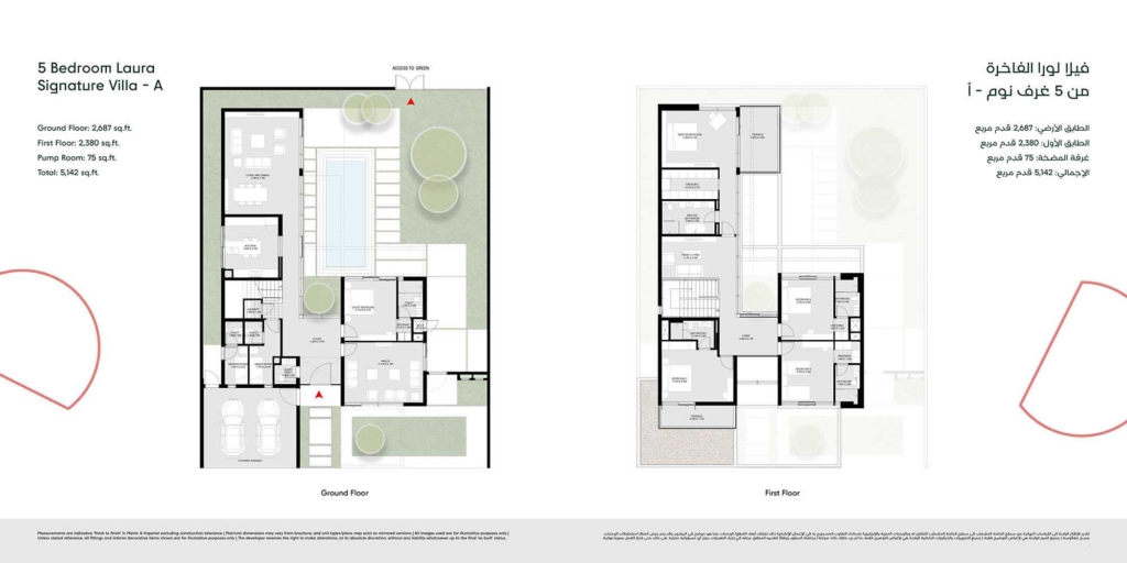 Laura at Masaar 3 — 5BR Villa floor plan