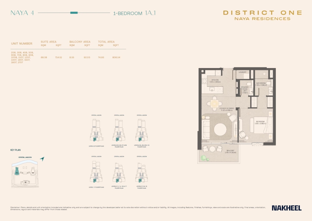 Naya 1 Residences at District One — 1BR floor plan