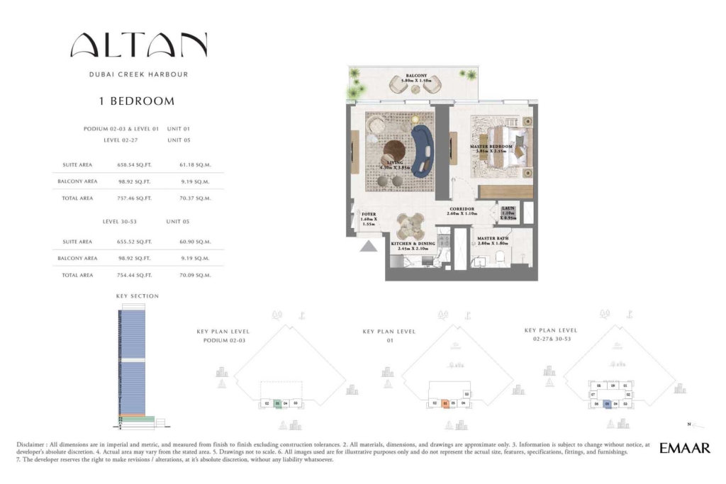 Altan — 1BR floor plan