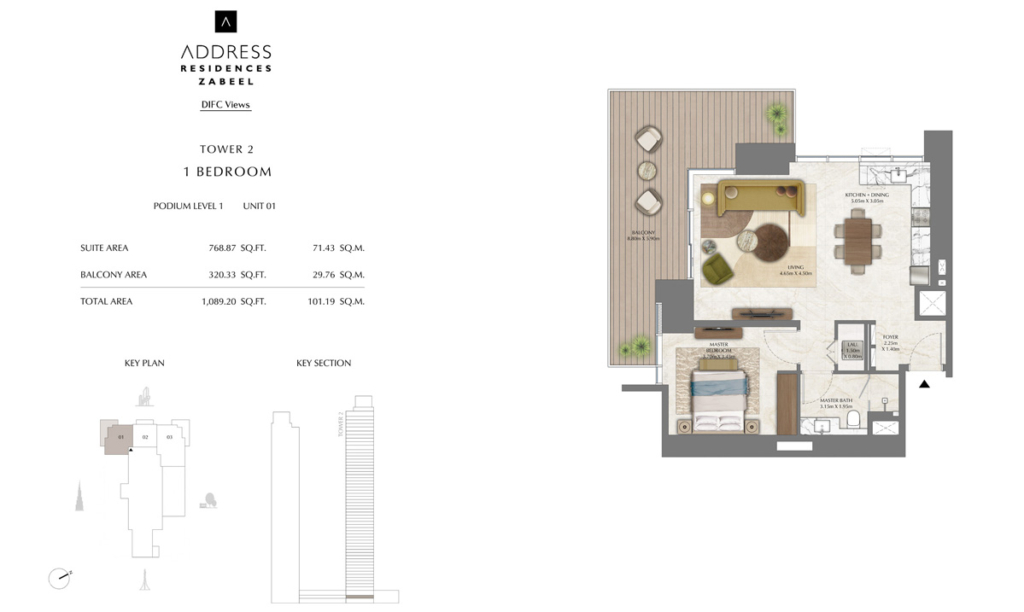 Address Residences Zabeel  — 1BR floor plan