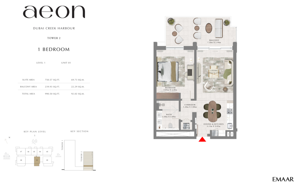 AEON — 1BR floor plan