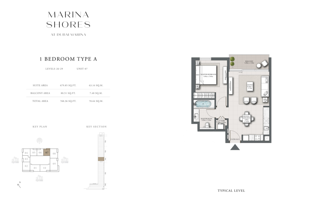 Marina Shores by Emaar — 1BR floor plan