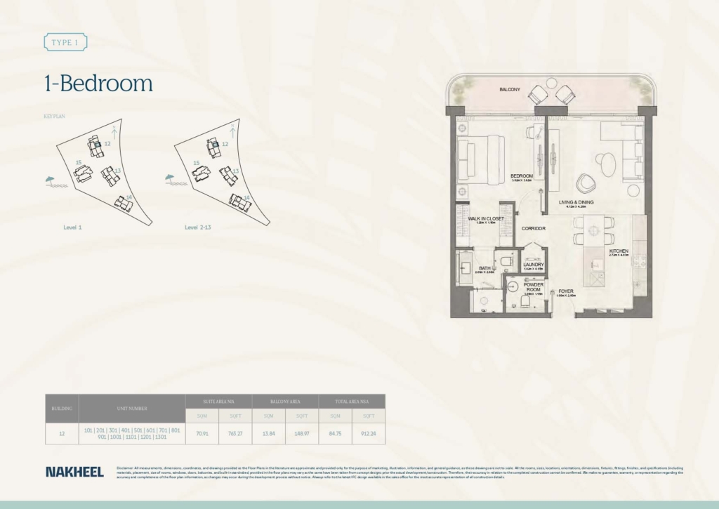Bay Grove Residences Phase 4 — 1BR floor plan