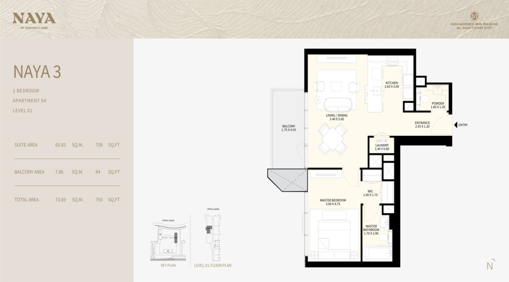 Naya at District One — 1BR floor plan