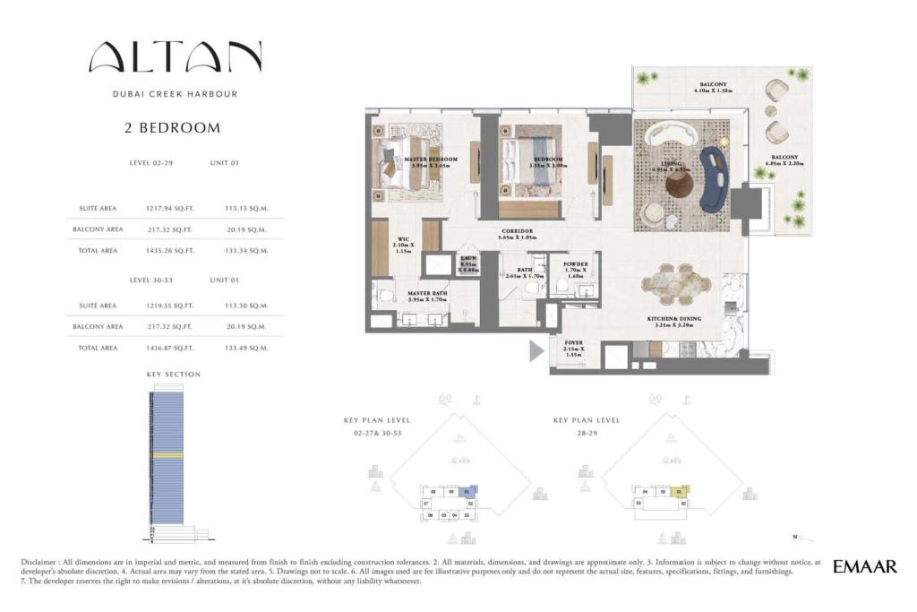 Altan — 2BR floor plan