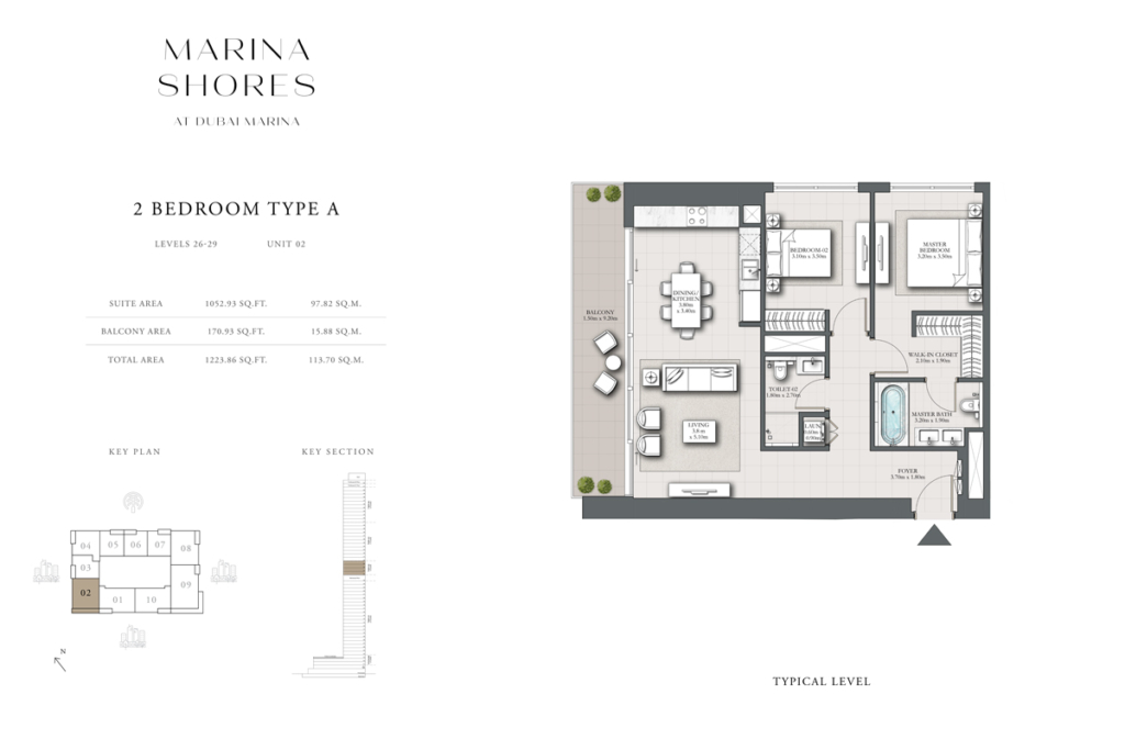 Marina Shores by Emaar — 2BR floor plan