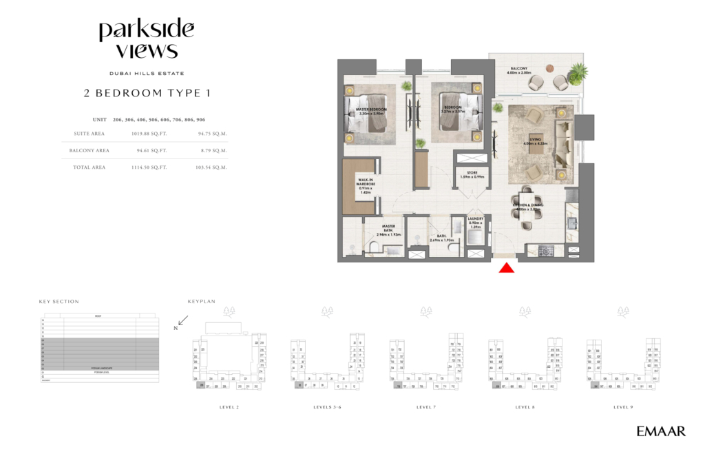 Parkside Views at Dubai Hills Estate — 2BR floor plan