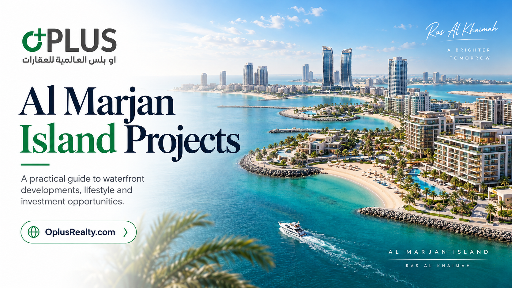 Al Marjan Island Projects