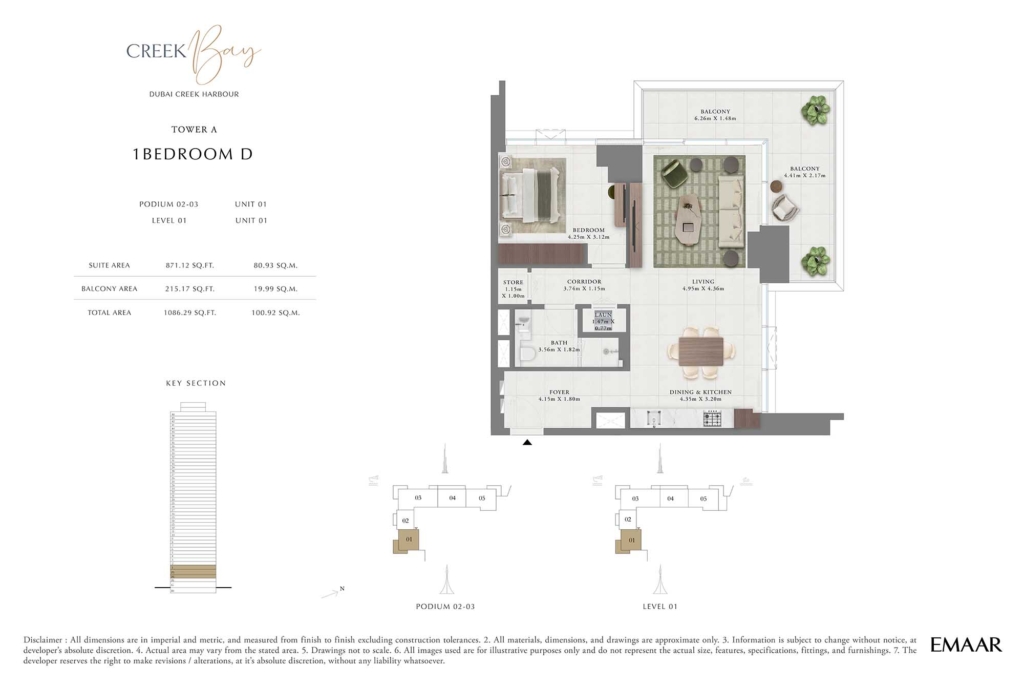 Creek Bay at Dubai Creek Harbour - Emaar Properties — 1BR floor plan